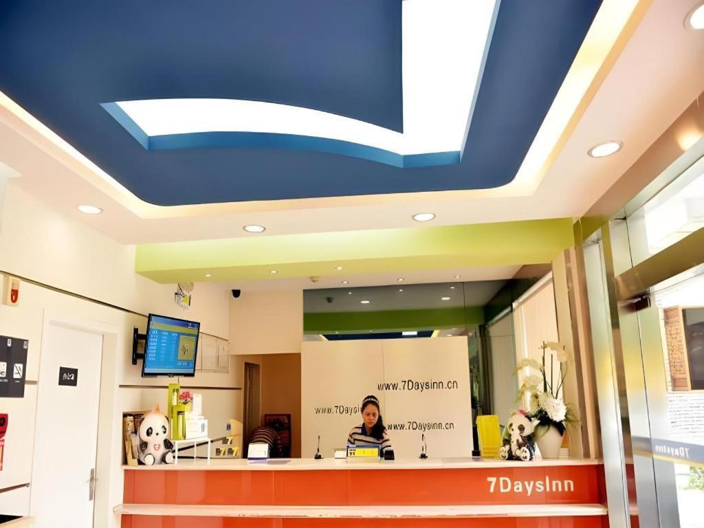 7 Days Inn Chengdu Sichuan University South Railway Station Exterior foto