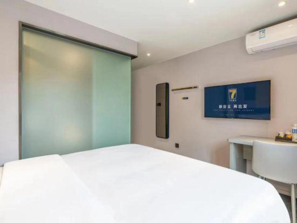 7 Days Inn Chengdu Sichuan University South Railway Station Exterior foto