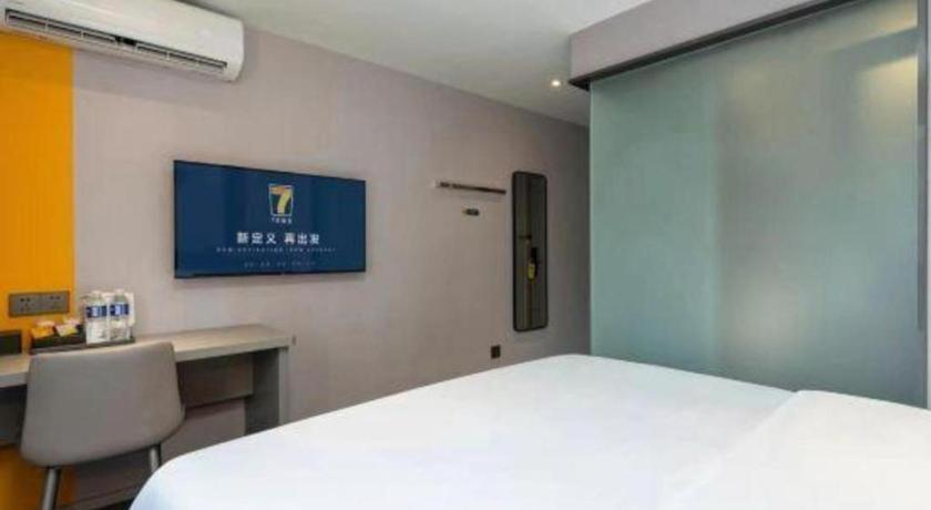 7 Days Inn Chengdu Sichuan University South Railway Station Exterior foto