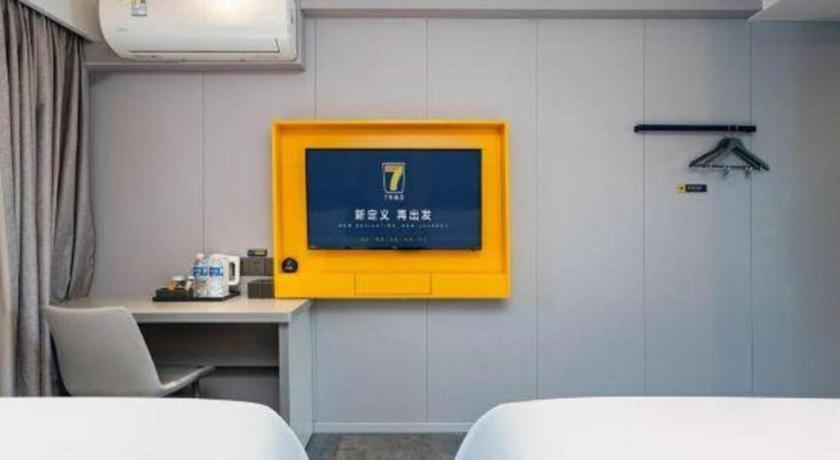 7 Days Inn Chengdu Sichuan University South Railway Station Exterior foto