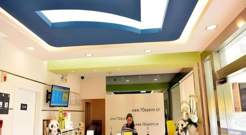 7 Days Inn Chengdu Sichuan University South Railway Station Exterior foto